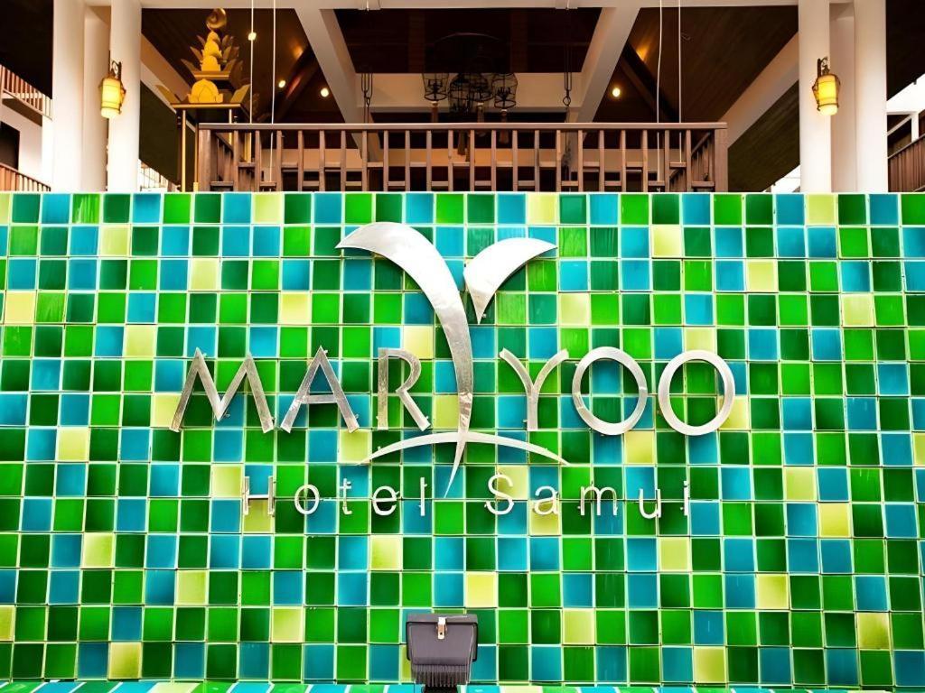 Maryoo Samui Hotel Чавенг Бийч Екстериор снимка